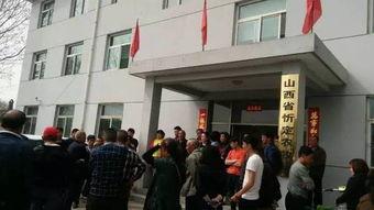 忻州师院爆料视频大全最新,揭秘校园热点事件全纪录  第3张